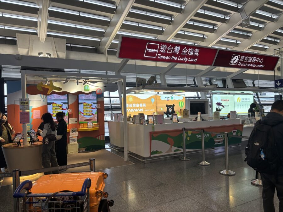 遊台灣金福氣カウンター