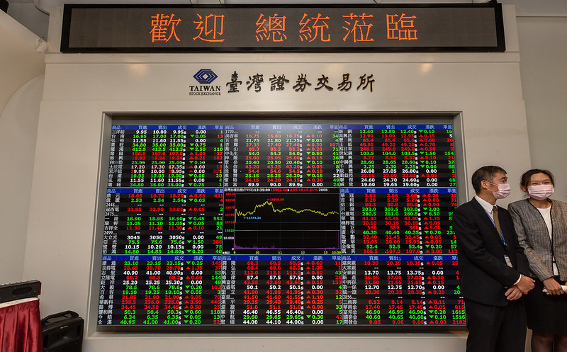 台湾証券取引所
