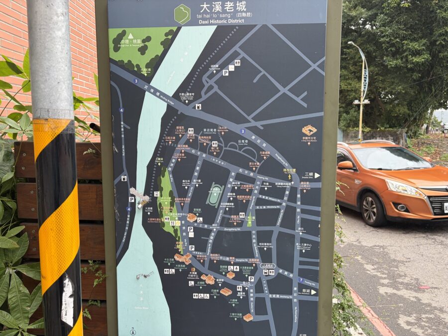 大溪老街マップ