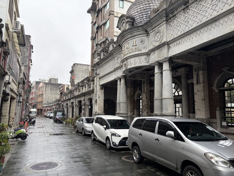 新南老街（中山老街）