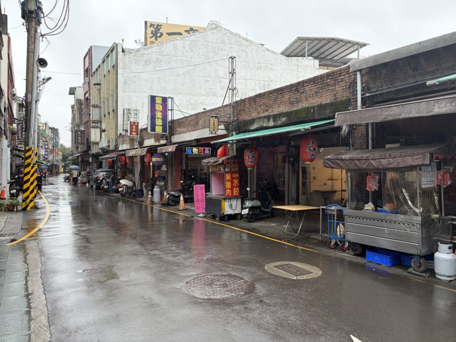 中央路（中央老街）