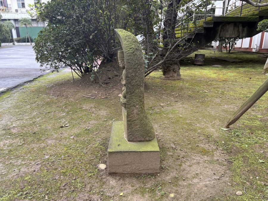 台北新四国八十八ヶ所霊場61番石仏