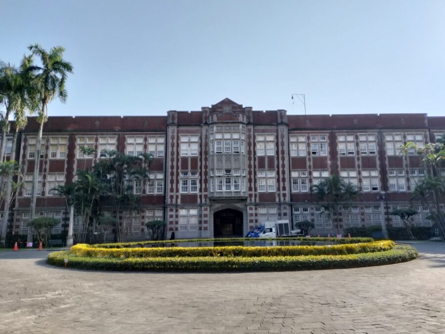 国立台湾師範大学