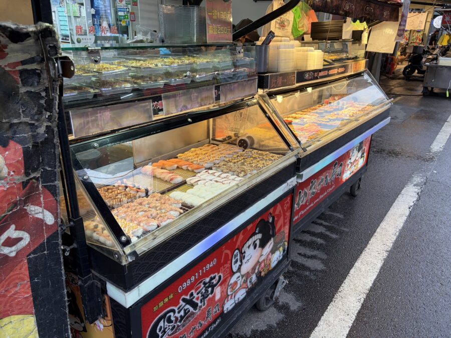 中原夜市10元寿司