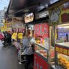 桃園市中原夜市