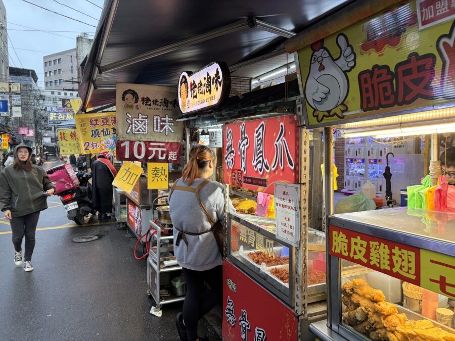 桃園市中原夜市