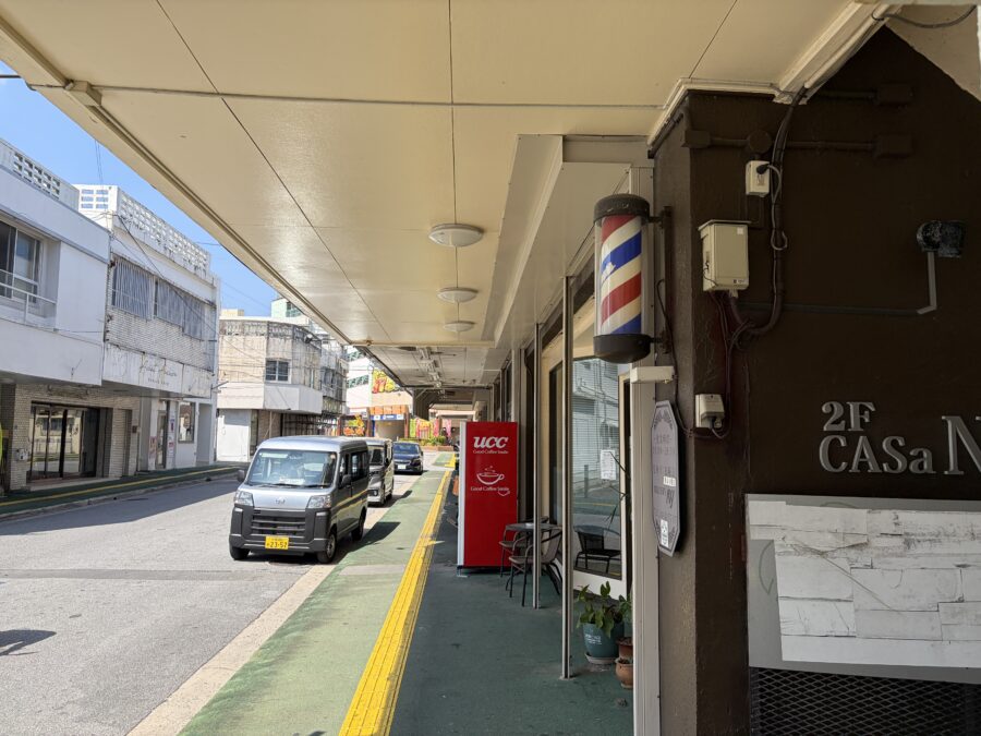 グリーンベル商店街