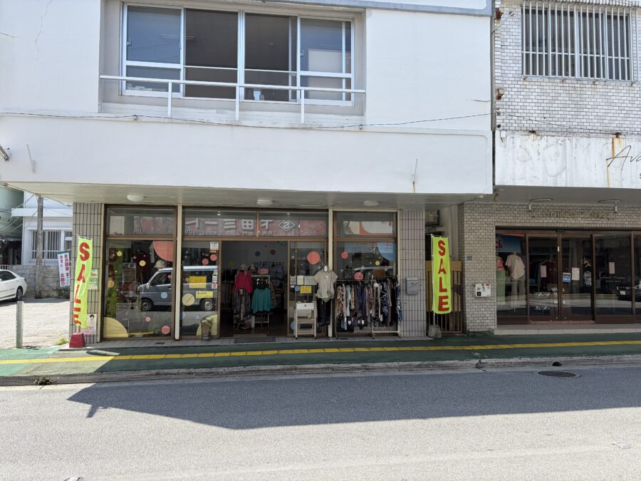 グリーンベル商店街