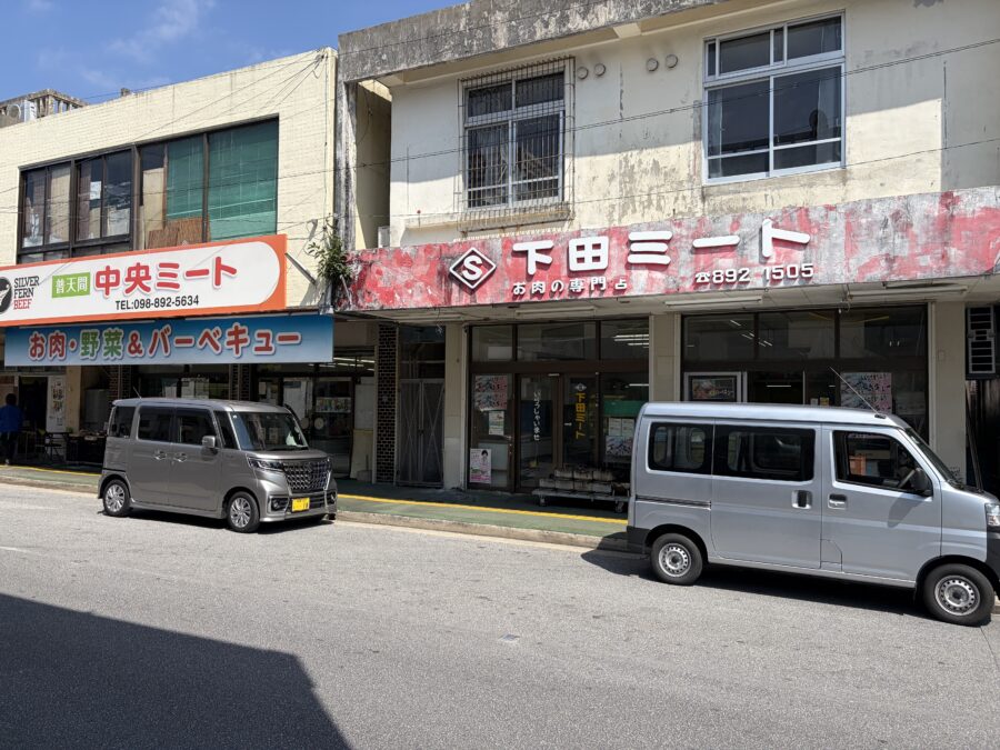 グリーンベル商店街の店