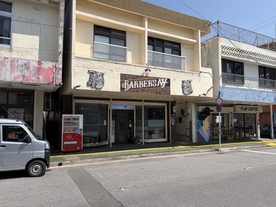 グリーンベル商店街