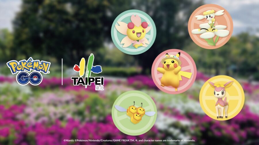 ポケモンGO台北市フラワーピクニック
