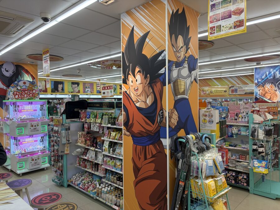 ドラゴンボール超セブンイレブン