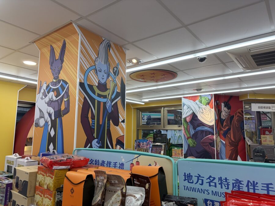 ドラゴンボール超セブンイレブン