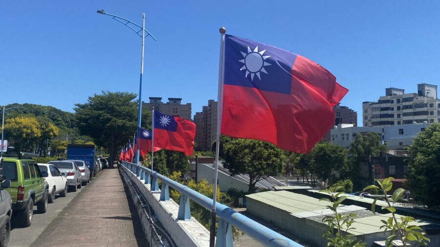 台湾国旗