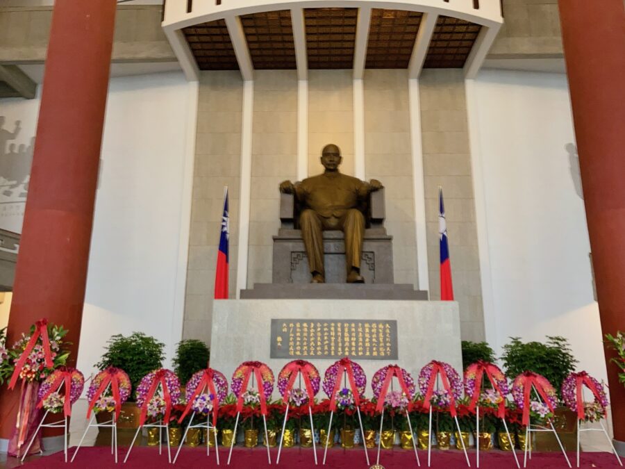国立国父記念館の孫文