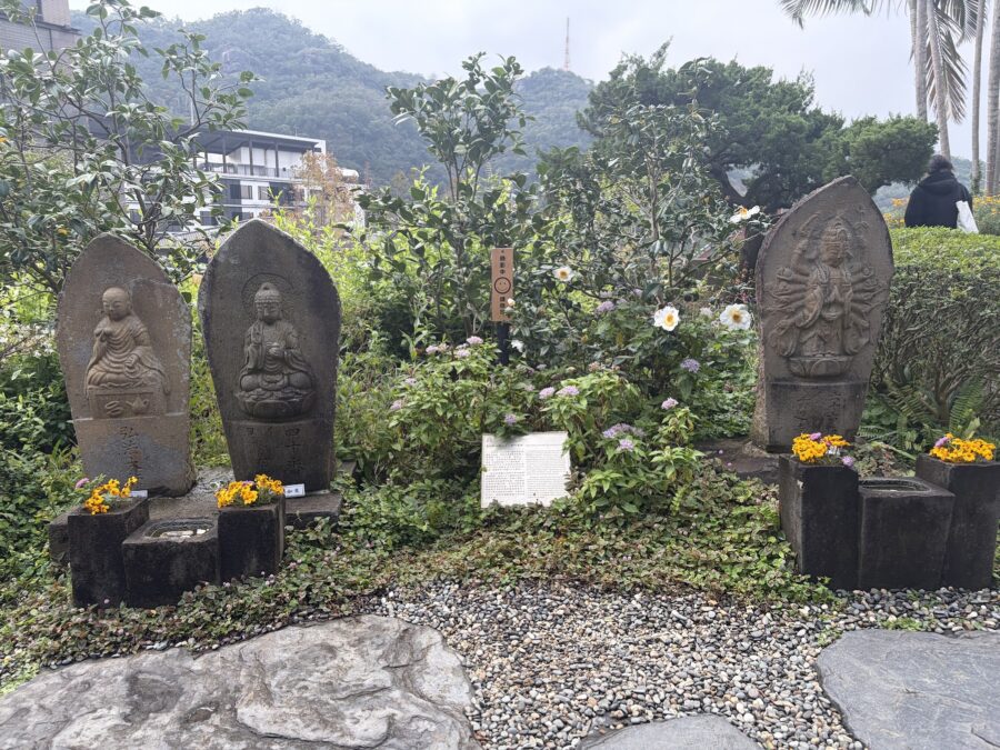 北投文物館40番と66番の石仏