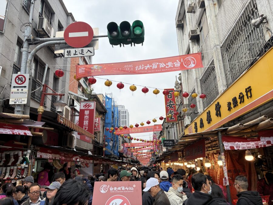 台北年貨大街