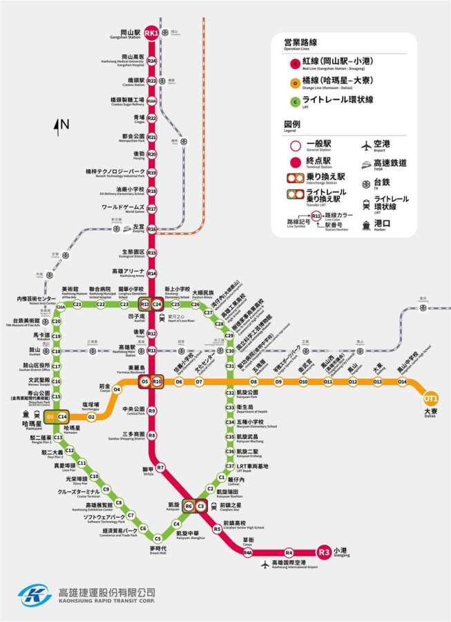 高雄市内鉄道マップ